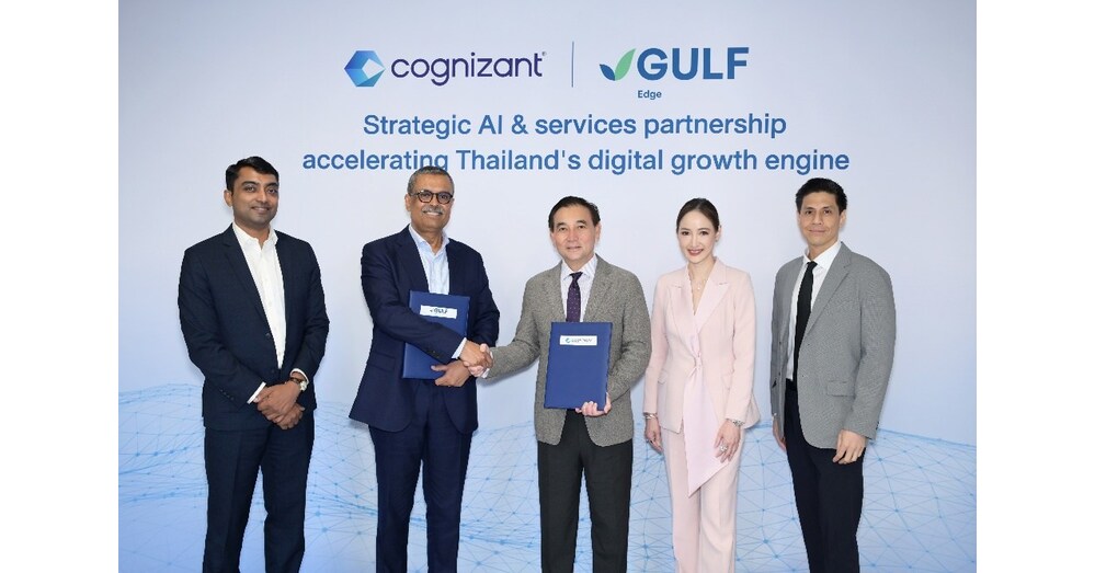 Cognizant and Gulf Edge representatives at the partnership announcement.
