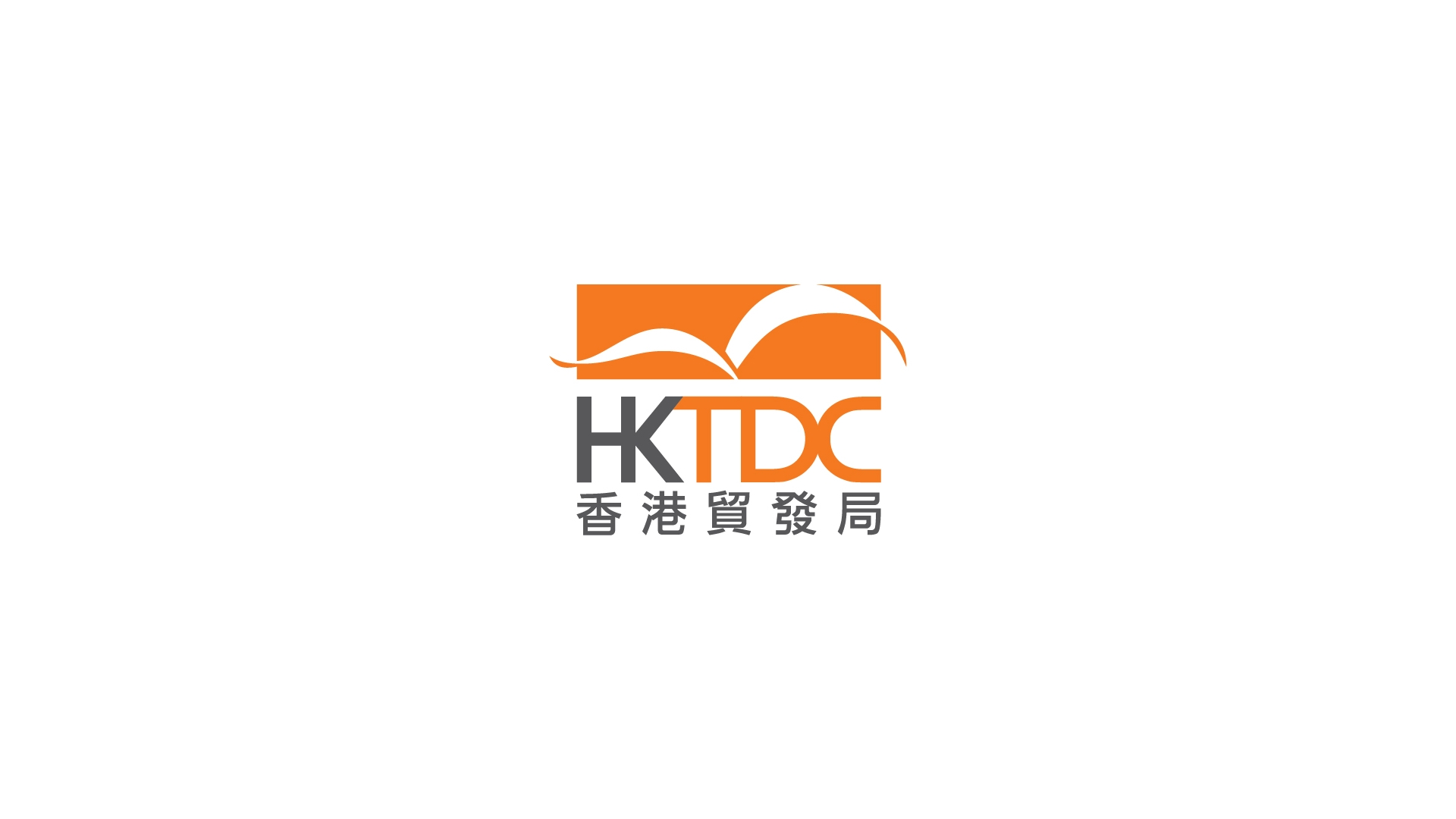 HKTDC source image for Hong Kong trade-development and regional business context.
