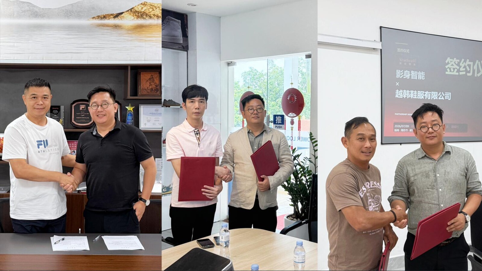 YingShen Intelligence representatives and Vietnamese footwear manufacturers at a cooperation signing.